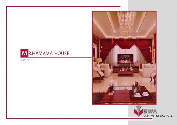 Mr. Hamama House